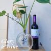 מארז Glory&Wine