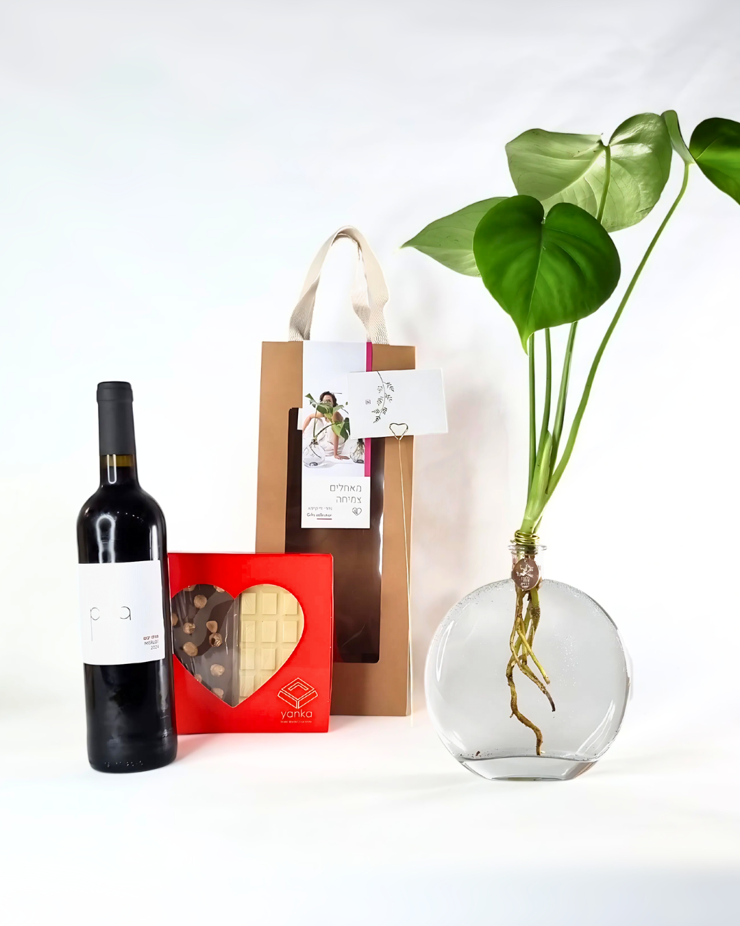 מארז לעובדים